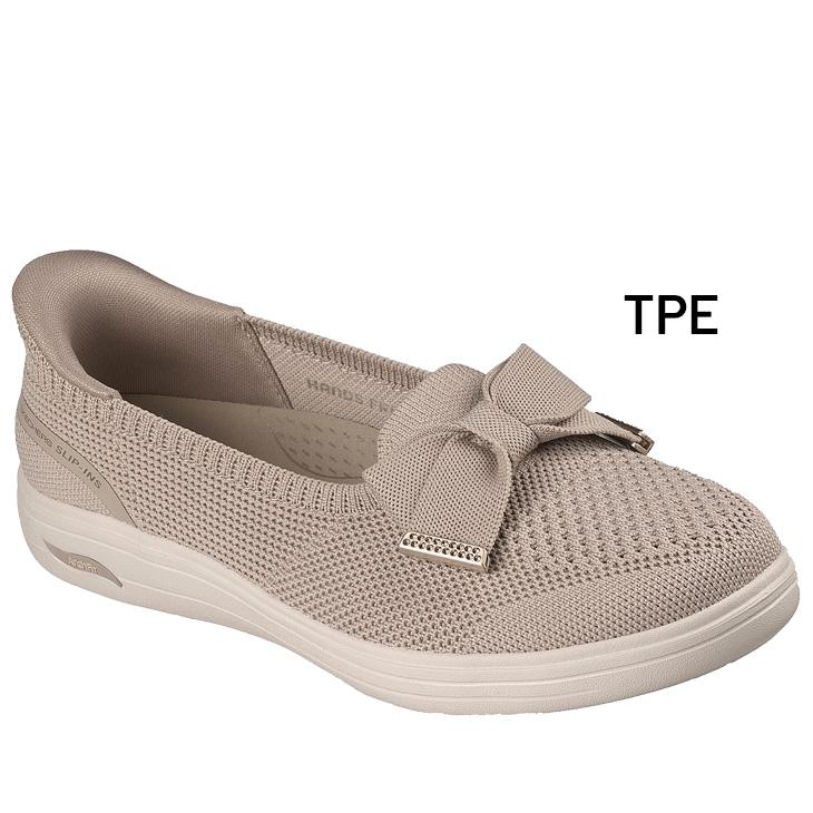 SKECHERS（スケッチャーズ） スリップインズ レディース パンプス