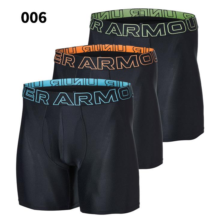 UNDER ARMOUR（アンダーアーマー） ボクサーパンツ 3枚組 前開き