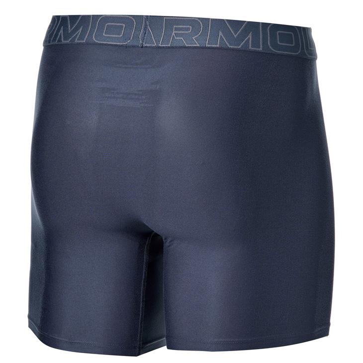 UNDER ARMOUR（アンダーアーマー） ボクサーパンツ 3枚組 前開き