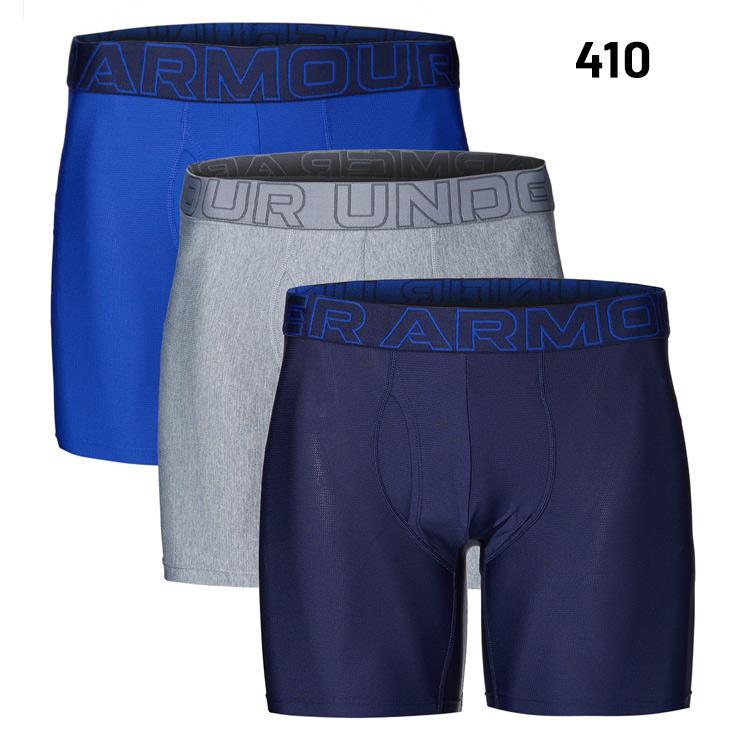 UNDER ARMOUR（アンダーアーマー） ボクサーパンツ 3枚組 メンズ