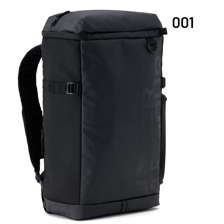 UNDER ARMOUR（アンダーアーマー） リュック 41L メンズ レディース