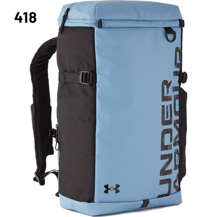 UNDER ARMOUR（アンダーアーマー） リュック 41L メンズ レディース