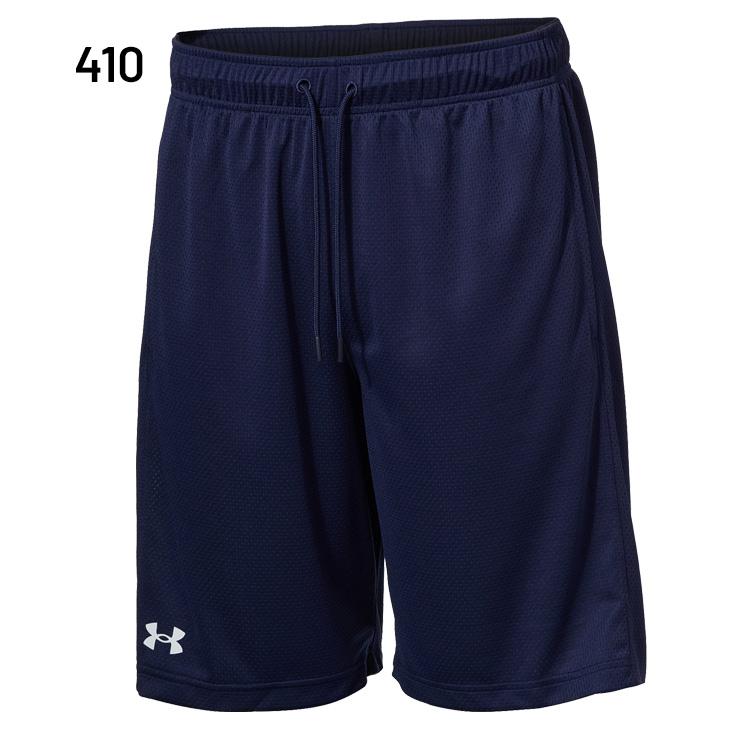 アンダーアーマー 半袖パーカー×ハーフパンツ 上下セット ベースボール XXL 楽天市場】野球 ハーフパンツ メンズ アンダーアーマー UNDER