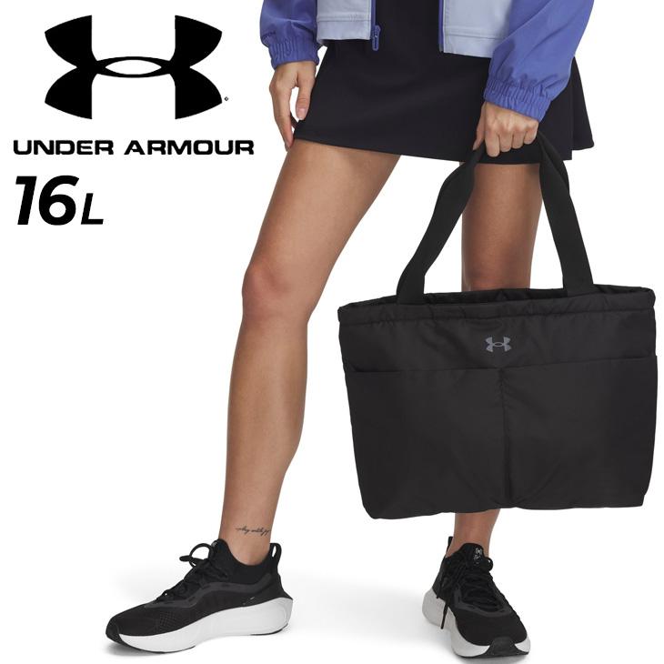 【美品】アンダーアーマー　トートバッグ　スポーツバッグ　UNDER ARMOUR UNDER ARMOUR アンダーアーマー トートバッグ 16L レディース