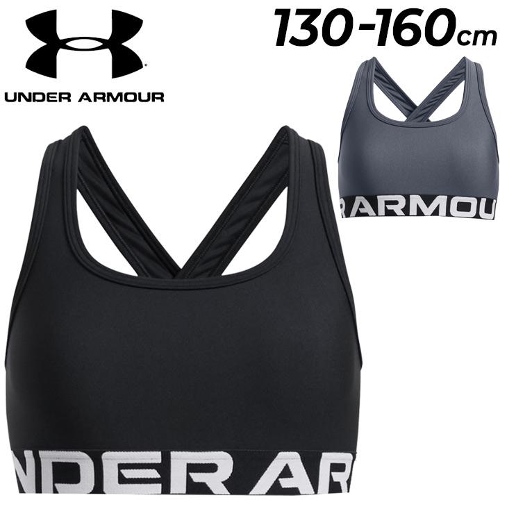 UNDER ARMOUR（アンダーアーマー） スポーツブラ キッズ 子ども用 130