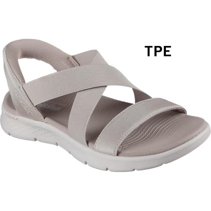 スケッチャーズ レディース サンダル スリップインズ SKECHERS GO WALK FLEX SANDAL-GLIMMER UP クロスベルト ハンズフリー スリッポン 女性用 /141489の画像
