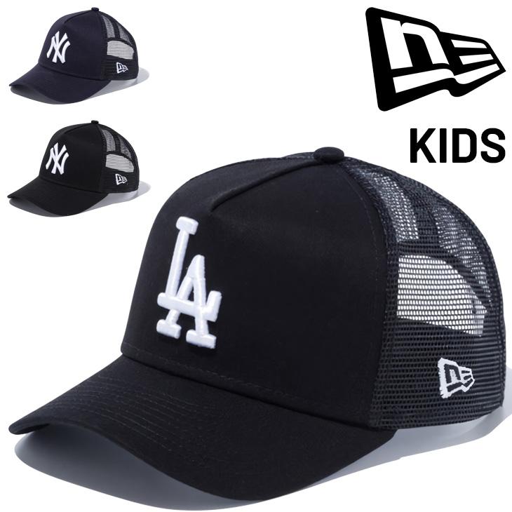 NEW ERA（ニューエラ） キッズ 帽子 メッシュキャップ NEW ERA Youth