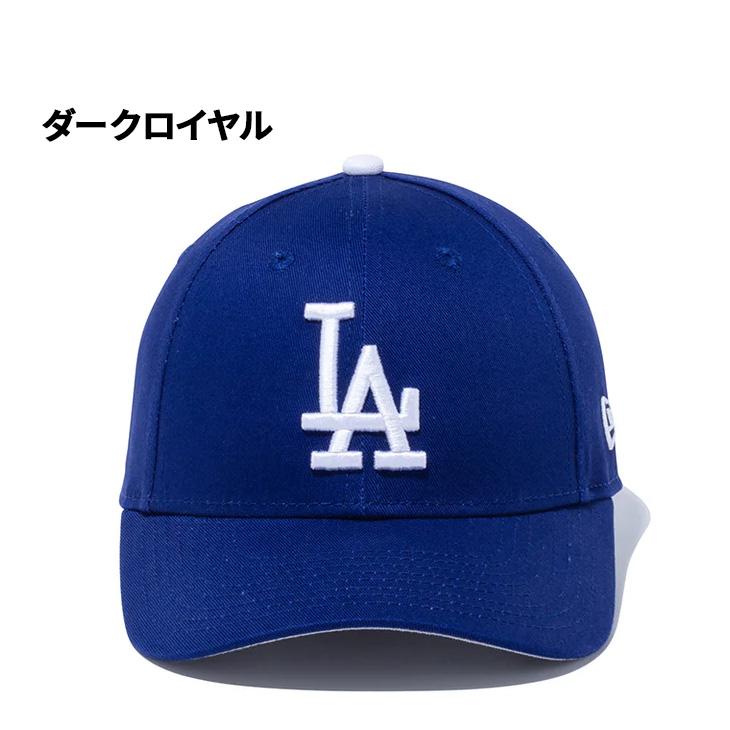 ロサンゼルス・ドジャース　ニューエラ　kids キッズ　帽子　ブルー KIDS 子供用】 NEWERA ニューエラ からLAドジャースのメッシュ