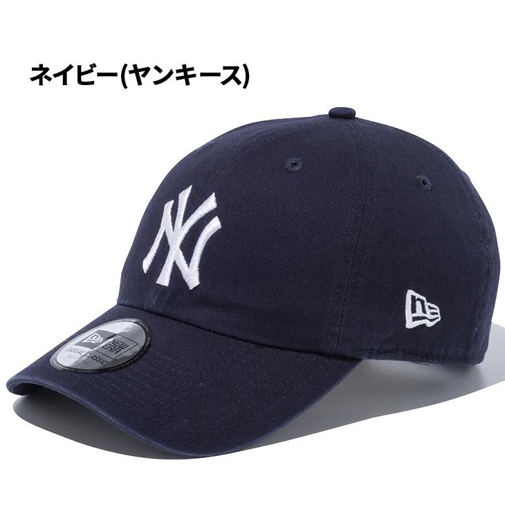 NEW ERA（ニューエラ） ベースボールキャップ 帽子 メンズ レディース