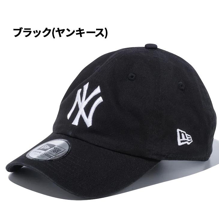 NEW ERA（ニューエラ） ベースボールキャップ 帽子 メンズ レディース