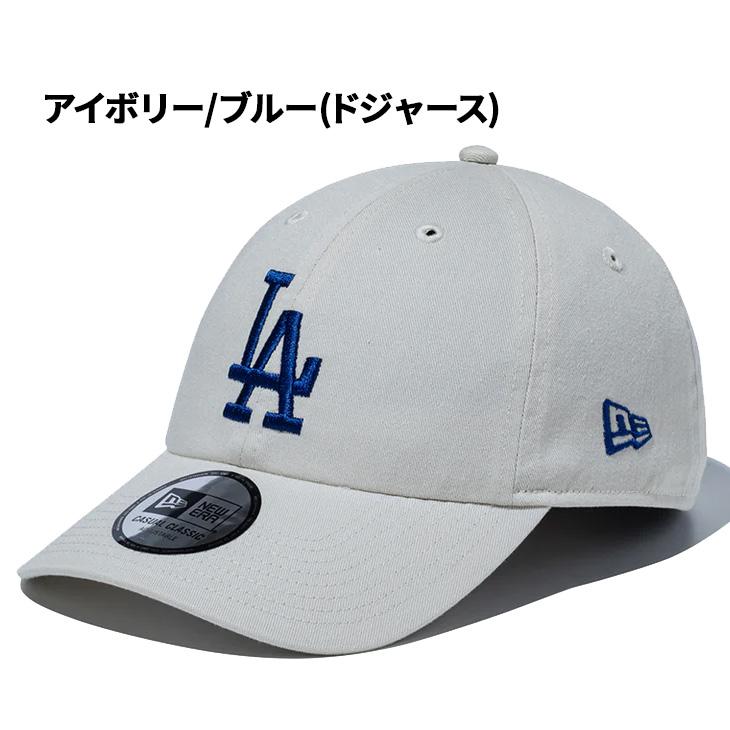 NEW ERA（ニューエラ） ベースボールキャップ 帽子 メンズ レディース