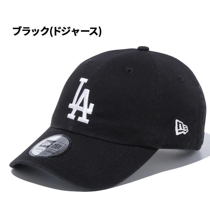 NEW ERA（ニューエラ） ベースボールキャップ 帽子 メンズ レディース