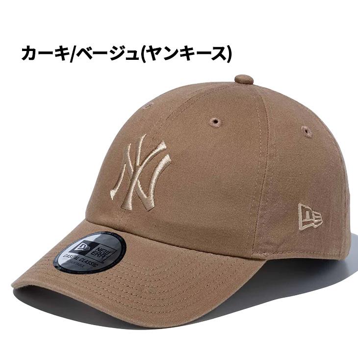 ベースボールキャップ ベージュ ベースボールキャップ LCA99004－1 ベージュ| 作業服