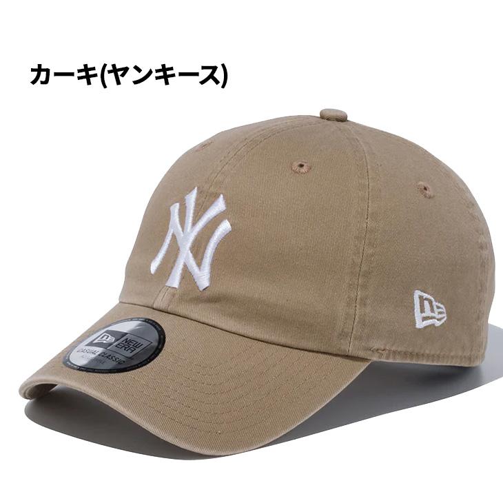 NEW ERA（ニューエラ） ベースボールキャップ 帽子 メンズ レディース