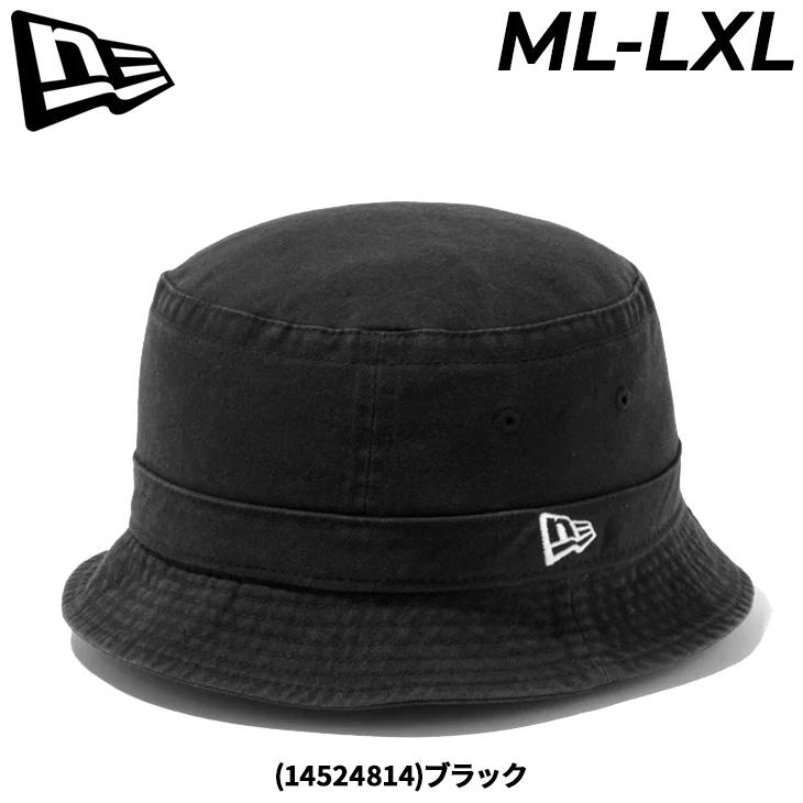 NEW ERA（ニューエラ） 帽子 バゲットハット メンズ レディース