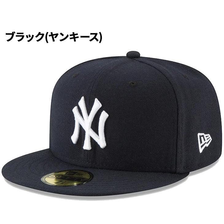 ニューエラ ベースボールキャップ 帽子 NEW ERA 59FIFTY MLBオンフィールド ユニセックス MLB 試合用キャップ |ドジャース パドレス ヤンキース /145248 | 59FIFTY | 03