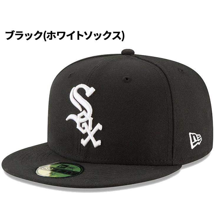 ニューエラ ベースボールキャップ 帽子 NEW ERA 59FIFTY MLBオンフィールド ユニセックス MLB 試合用キャップ |ドジャース パドレス ヤンキース /145248 | 59FIFTY | 05