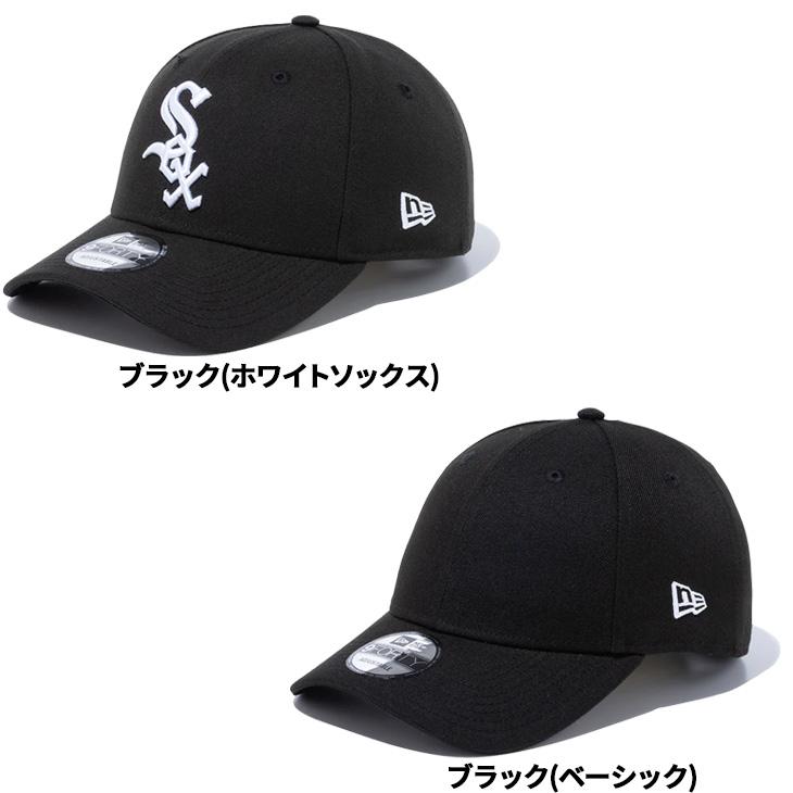 9FORTY ニューエラ 帽子 メンズ レディース NEW ERA キャップ