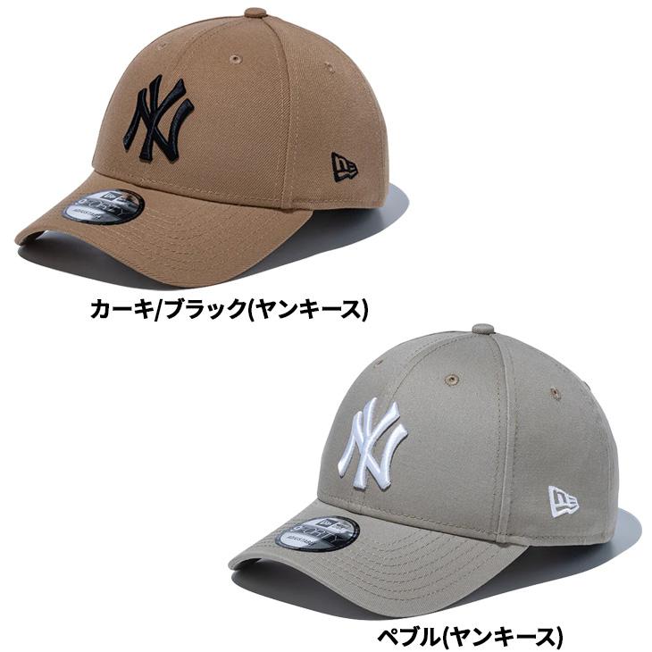 9FORTY ニューエラ 帽子 メンズ レディース NEW ERA キャップ