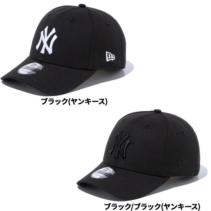 9FORTY ニューエラ 帽子 メンズ レディース NEW ERA キャップ 男女兼用