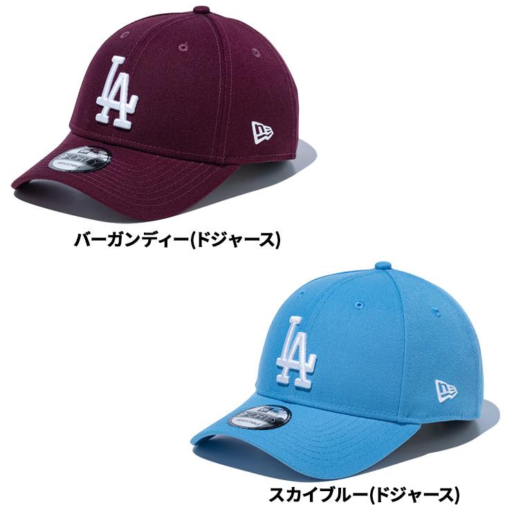 9FORTY ニューエラ 帽子 メンズ レディース NEW ERA キャップ 男女兼用