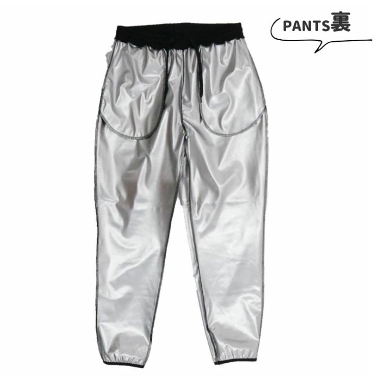 サウナスーツ 上下セット カッパ Kappa メンズ フード付きジャケット ロングパンツ セットアップ 発汗 サウナウェア  トレーニング ジムトレ ランニング /145985 | Kappa | 08