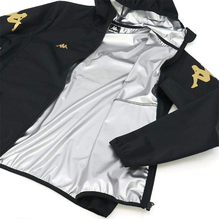 Kappa（カッパ） サウナスーツ 上下セット メンズ フード付き