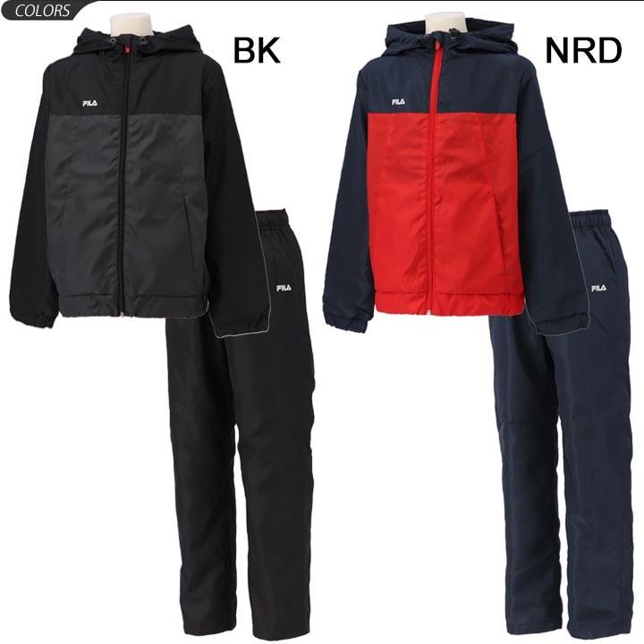 ウィンドブレーカー 上下セット キッズ ジュニア 子供服 フィラ Fila 裏トリコット起毛 ウィンド ジップジャケット ロングパンツ 上下組 Apworld 通販 Paypayモール