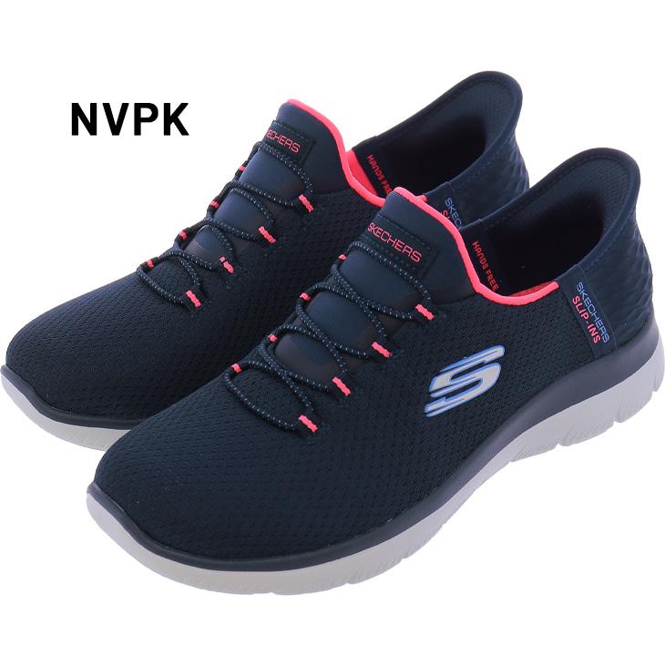 ij2345さん専用 SKECHERS スケッチャーズ レディース スリップインズ スニーカー