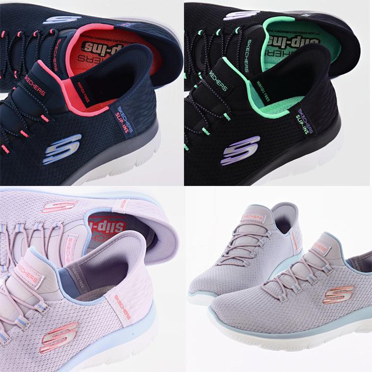 SKECHERS（スケッチャーズ） レディース スリップインズ スニーカー