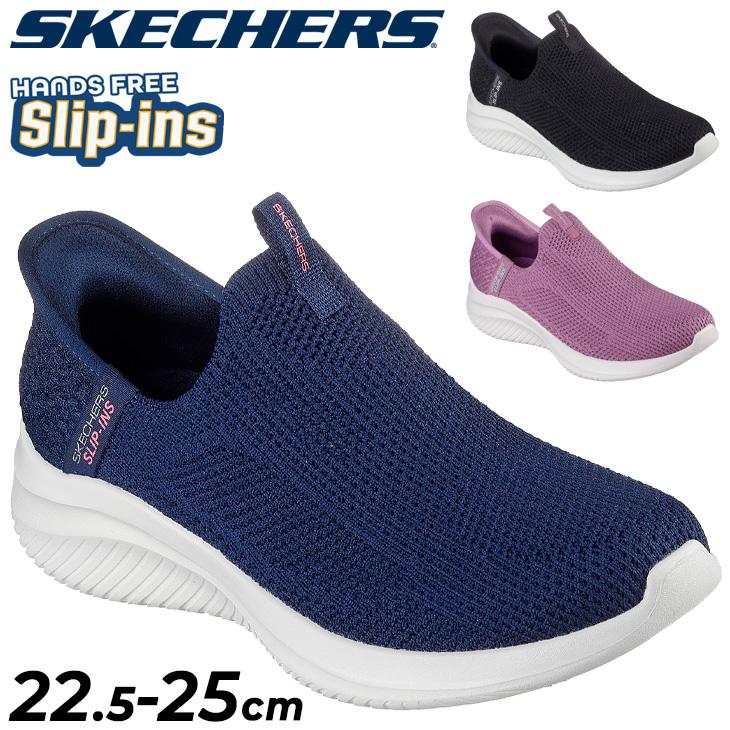 ☆未使用☆22.5cmスケッチャーズ　ULTRA FLEX 3.0 Amazon.co.jp: SKECHERS(スケッチャーズ) ULTRA FLEX 3.0