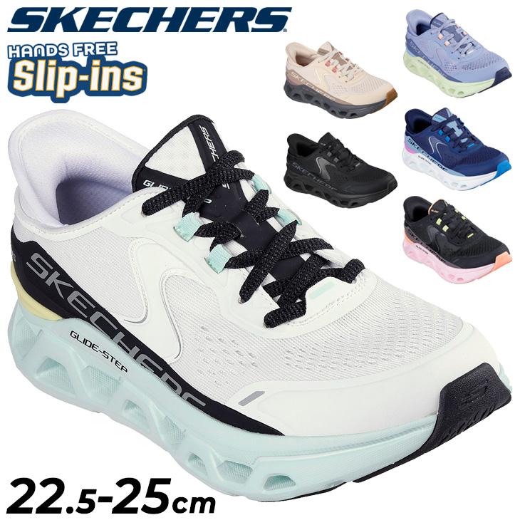 シューズ SKECHERS GLIDE STEP ALTAS 28cm SKECHERS GLIDE STEP ALTAS 28cm