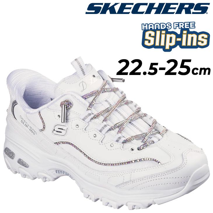 SKECHERS（スケッチャーズ） スリップインズ レディース 厚底