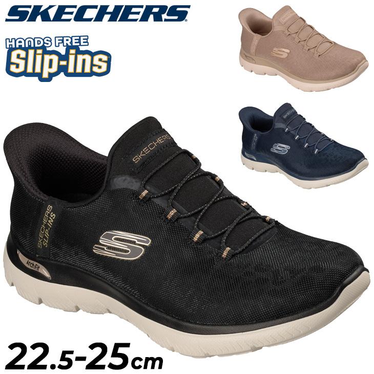 [レア] 海外モデル SKECHERS スリップインズ スニーカー 25cm SKECHERS（スケッチャーズ） スリップインズ レディース スニーカー