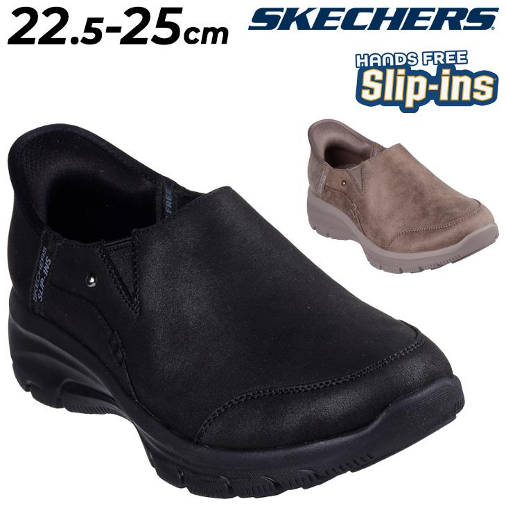 SKECHERS（スケッチャーズ） スリップインズ レディース シューズ 靴
