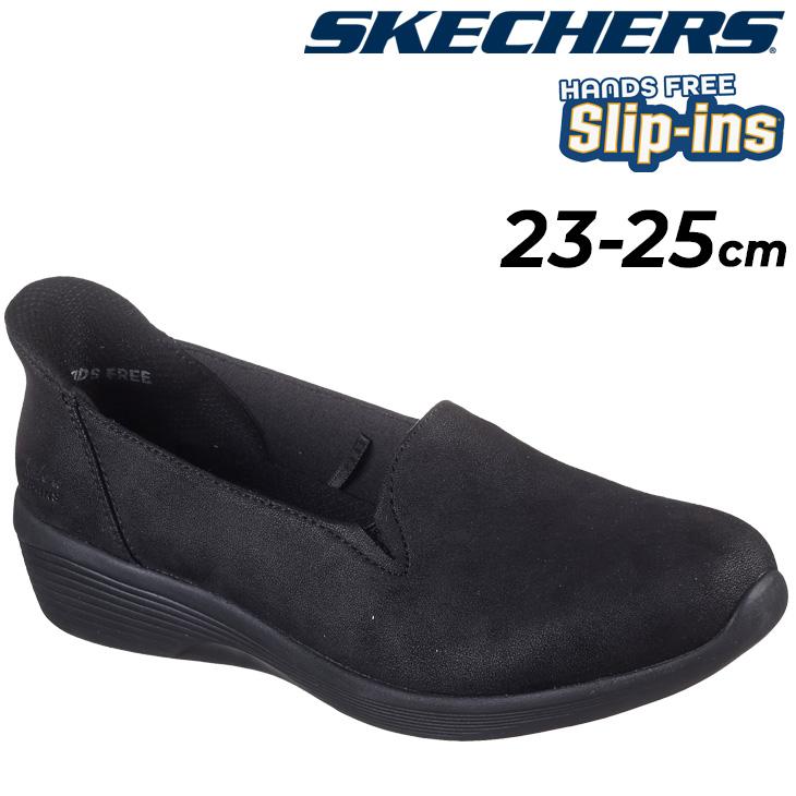 SKECHERS（スケッチャーズ） スリップインズ レディースシューズ