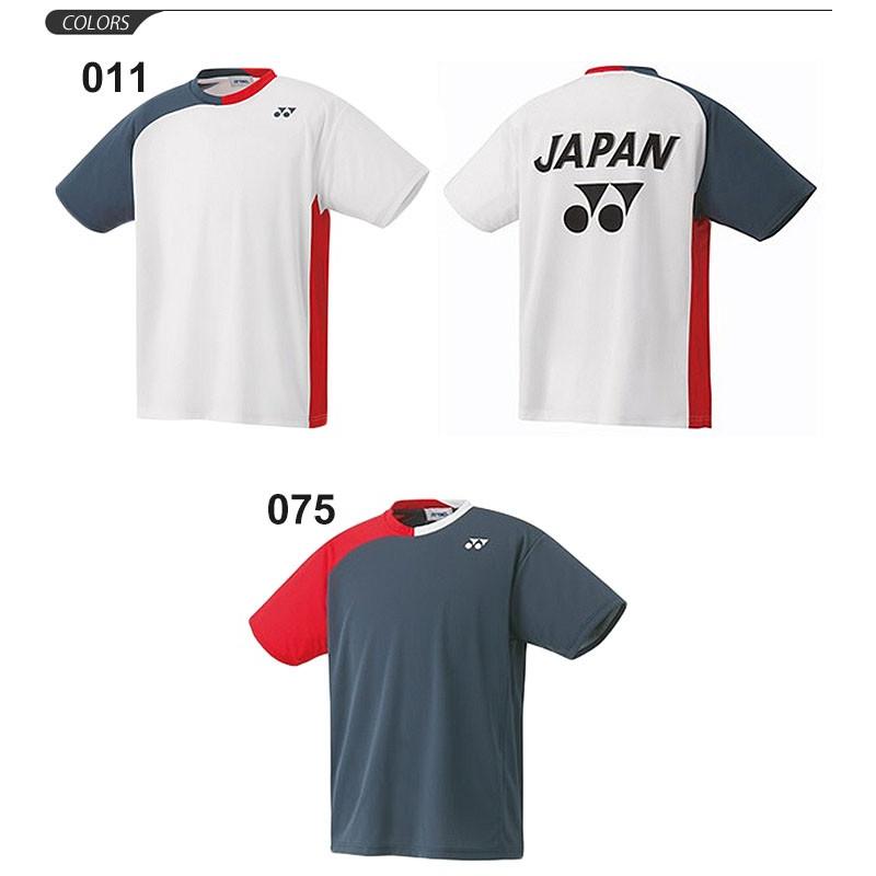 YONEX Tシャツ 半袖 プラクティスシャツ メンズ レディース