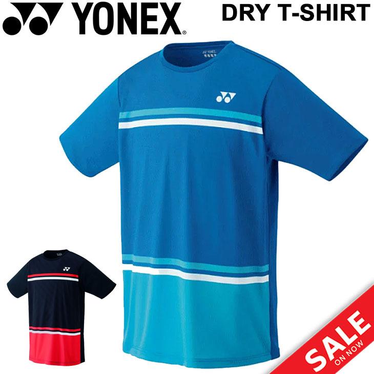 Tシャツ 半袖 メンズ Yonex ヨネックス ドライtシャツ スポーツウェア バドミントン テニス ソフトテニス 男性 吸汗速乾 Uvカット クルーネック Apworld 通販 Paypayモール