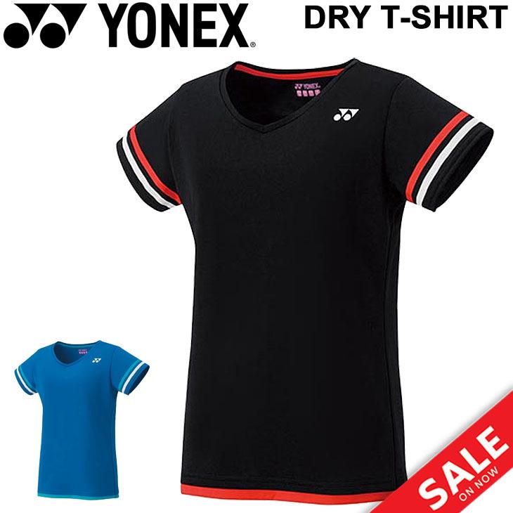Tシャツ 半袖 レディース ヨネックス Yonex ドライtシャツ スポーツウェア バドミントン テニス ソフトテニス 女性 ラケットスポーツ Uvカット 吸汗速乾 Apworld 通販 Paypayモール