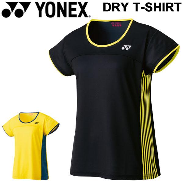 Tシャツ 半袖 レディース ヨネックス YONEX ドライTシャツ/スポーツウェア バドミントン テニス ソフトテニス 女性 ラケットスポーツ/16445｜apworld