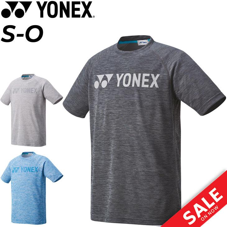 500円引きクーポン】 ヨネックス Tシャツ ソフトテニス ハンドメイド シンプルリバーシブルスタイ ツリー柄ダークブラウン