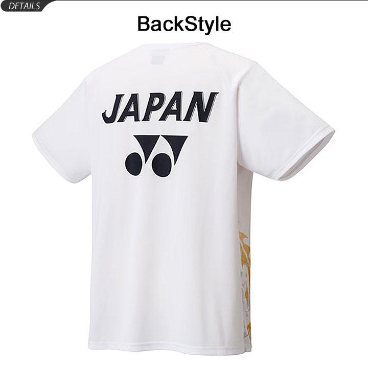 ゲームシャツ 半袖 Tシャツ メンズ レディース YONEX ヨネックス ドライTシャツ/スポーツウェア バドミントン BIRD JAPAN 日本代表  トップス/16490 :16490:APWORLD - 通販 - Yahoo!ショッピング