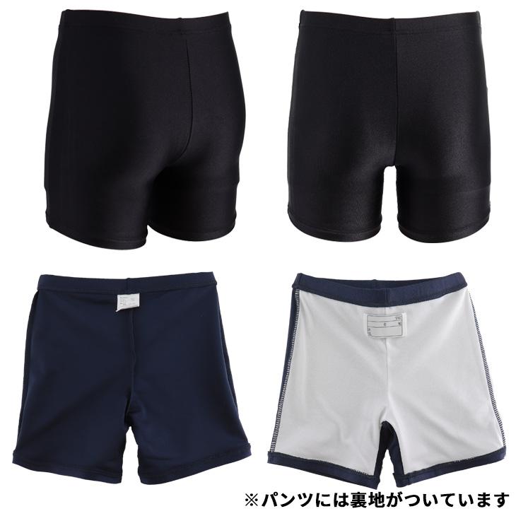 キッズ スクール水着 女の子 長袖 セパレート型 子ども用 スイムウェア 120cm 130cm 140cm 150cm 160cm 170cm ブラック ネイビー 小学生 女子 /1650【返品不可】｜apworld｜07