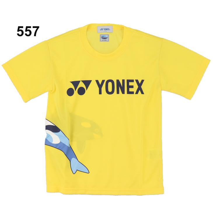 YONEX ジュニア 半袖 ドライTシャツ キッズ 120-140cm 子供服