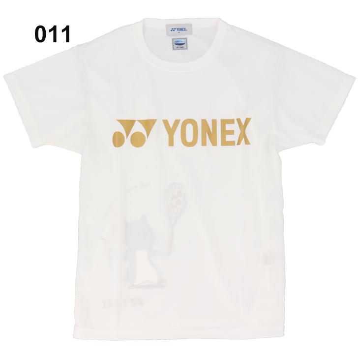 YONEXインターハイ長袖半袖Tシャツ YONEX インターハイTシャツ - メルカリ