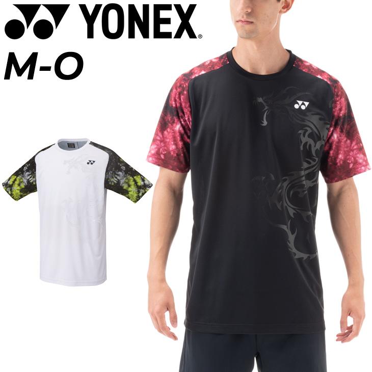 YONEX ヨネックス メンズ ドライ Tシャツ 半袖/バドミントン  