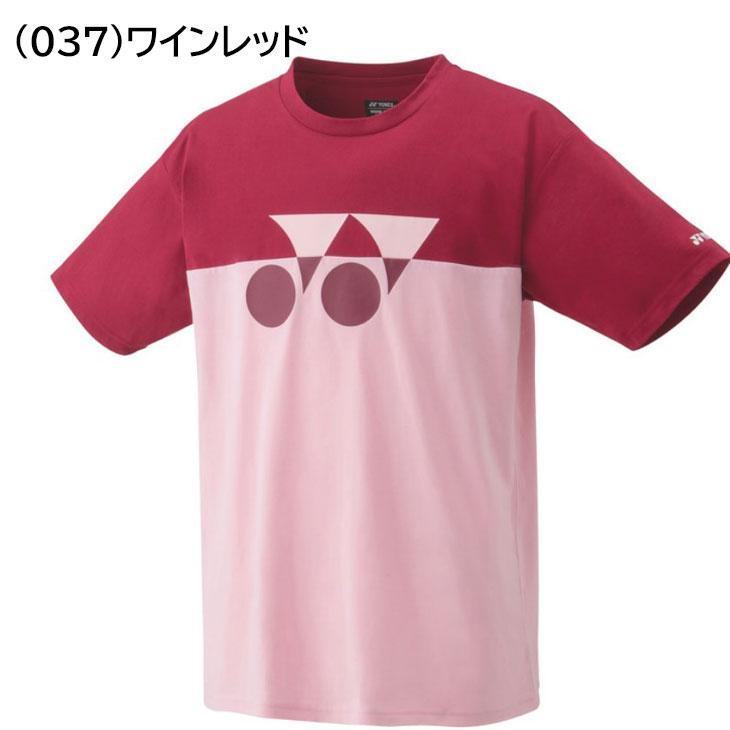 Tシャツ 半袖 メンズ レディース ヨネックス YONEX ユニＴシャツ/バドミントン ソフトテニス スポーツウェア トップス UVカット トレーニング 練習着 /16578Y｜apworld｜04