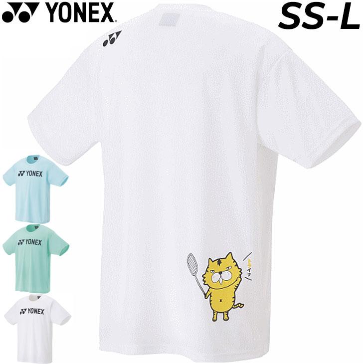 YONEX ヨネックス 半袖シャツ メンズ レディース/YONEX ユニT