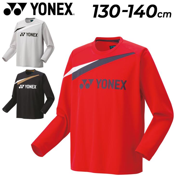 YONEX ヨネックス 長袖Tシャツ 130cm 140cm キッズウェア
