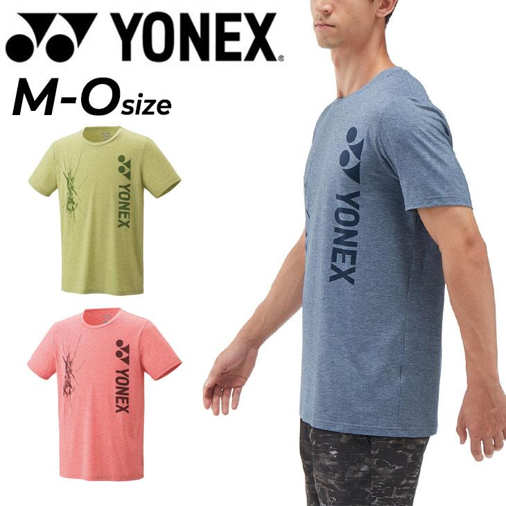 YONEX（ヨネックス） ユニTシャツ（フィットスタイル）半袖 メンズ